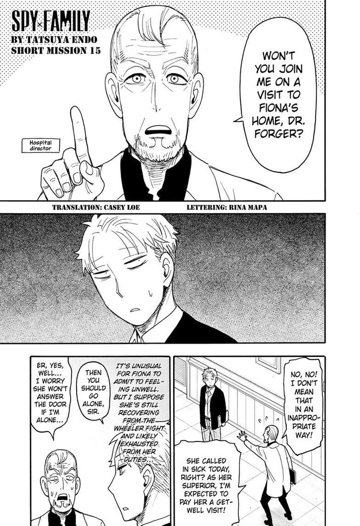 Spy x Family, Chapter 114.5 image 1